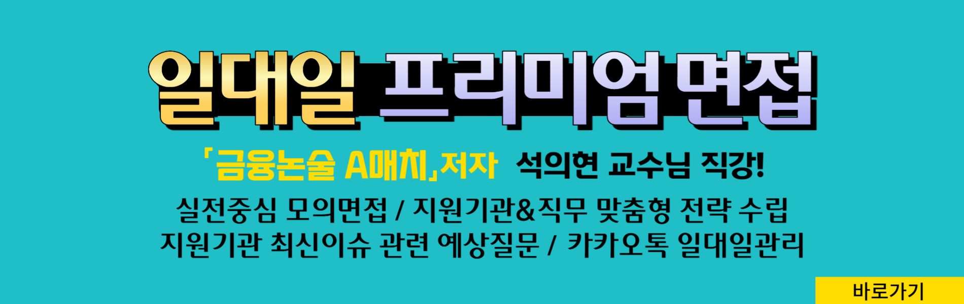 타이틀1