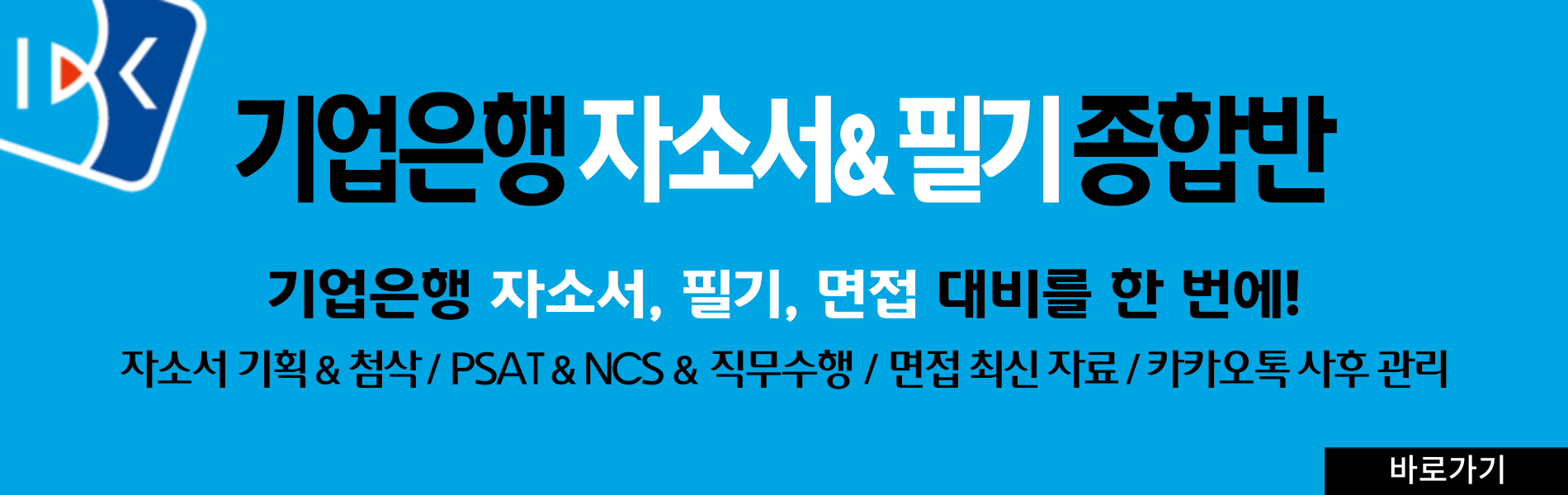 타이틀1